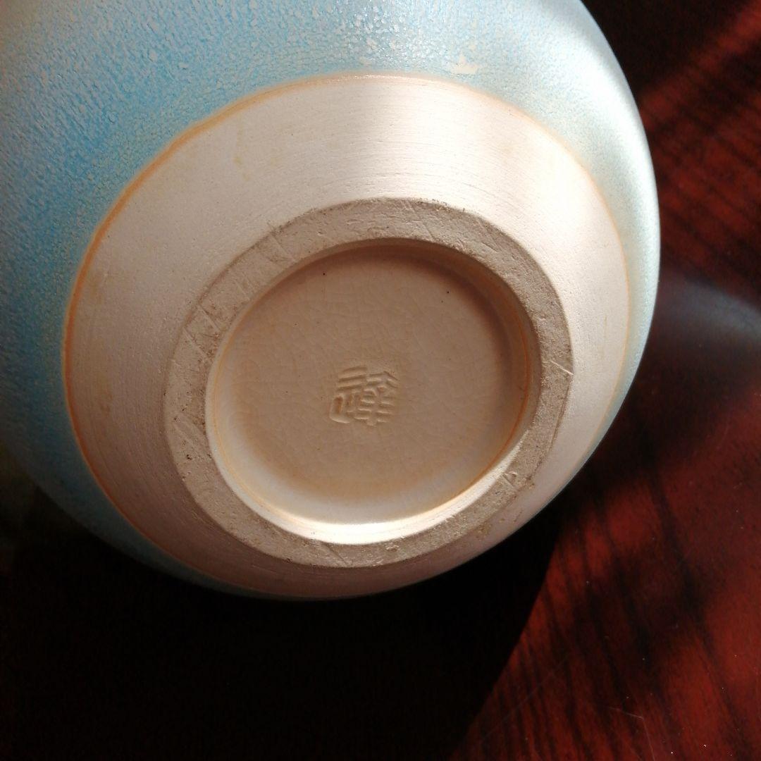 京焼　天野達夫　窯変蒼釉花瓶　28.5cm