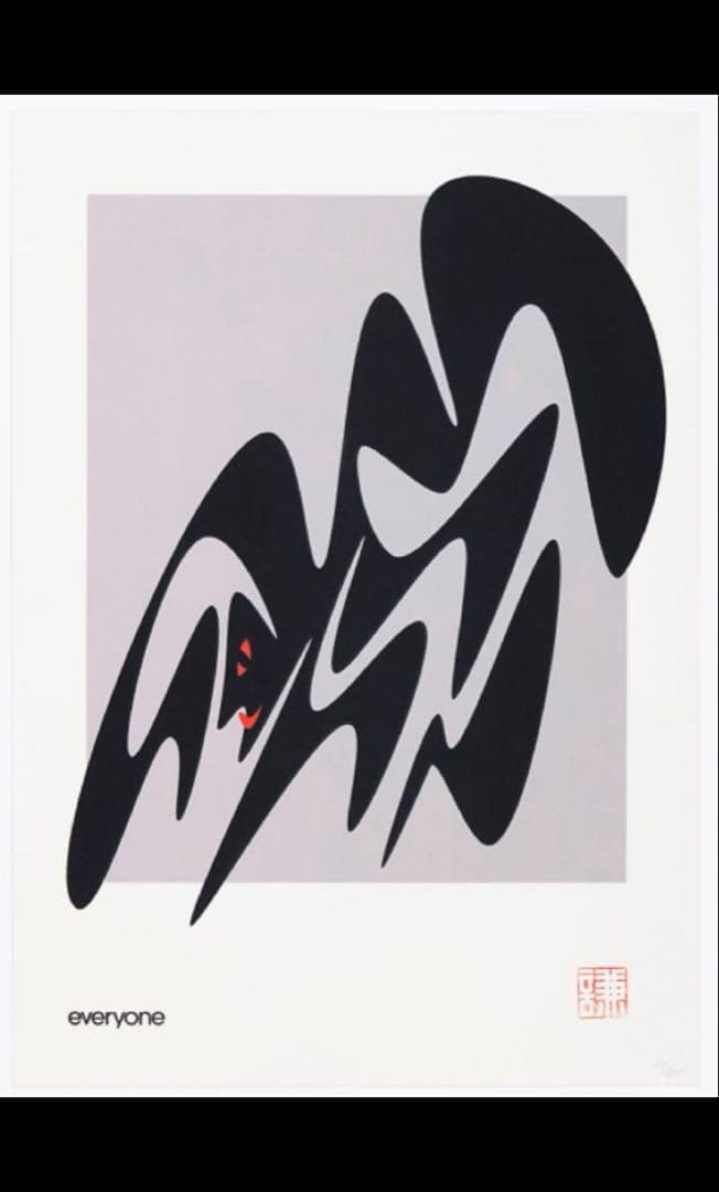 everyone シルクスクリーン