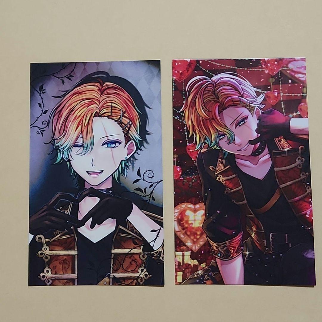 AdoNiS*配送目安7~10日ページ