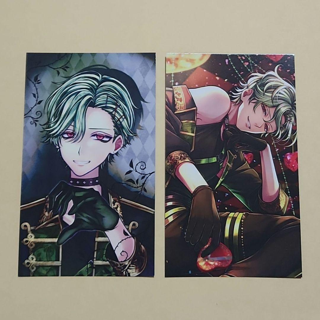 AdoNiS*配送目安7~10日ページ