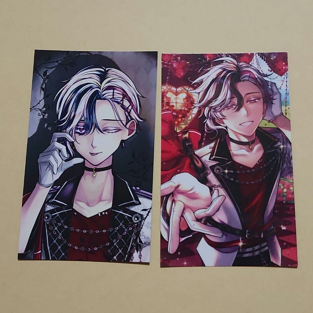 AdoNiS*配送目安7~10日ページ