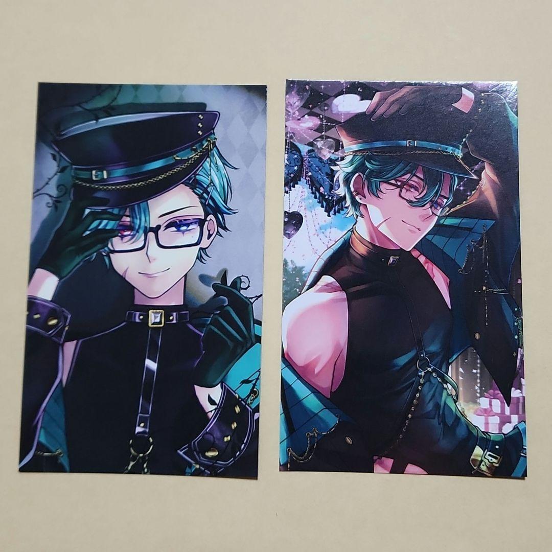 AdoNiS*配送目安7~10日ページ