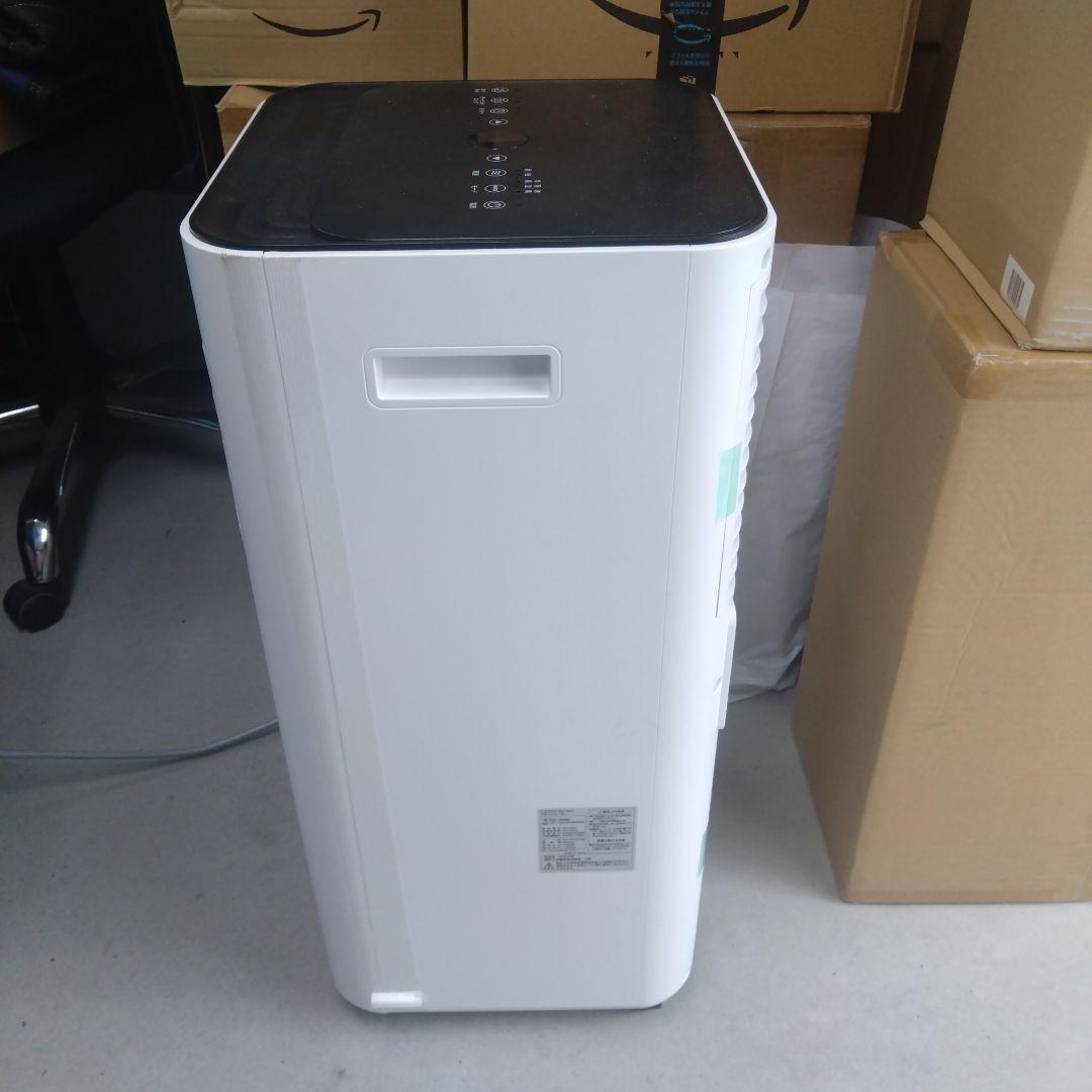 ポータブルクーラー