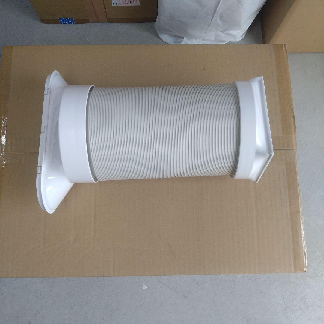 ポータブルクーラー