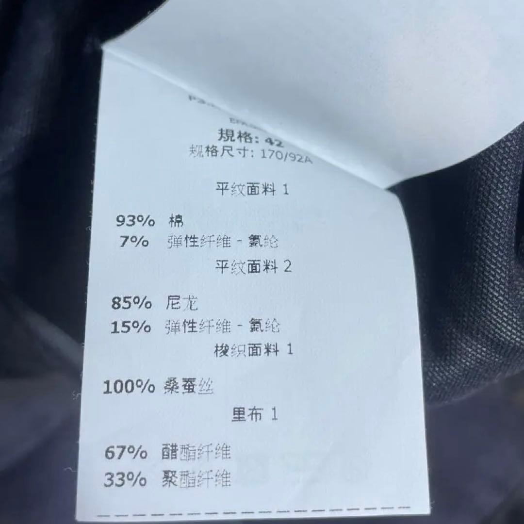 美品　Max Mara シルク　白タグ Lサイズ 花柄ワンピース