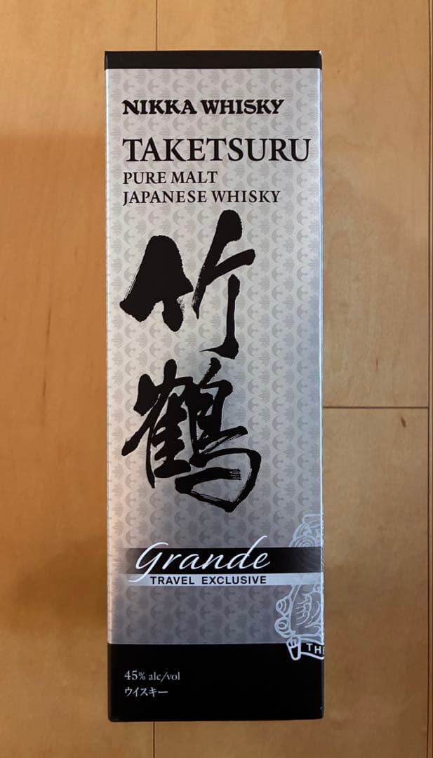 免税店限定　ニッカウヰスキー　竹鶴ピュアモルト　グランデ　NIKKA