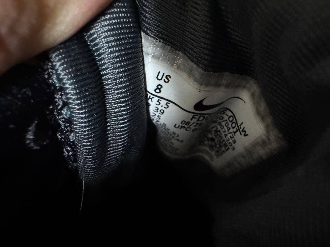 Nike ブラック スニーカー　v2k run