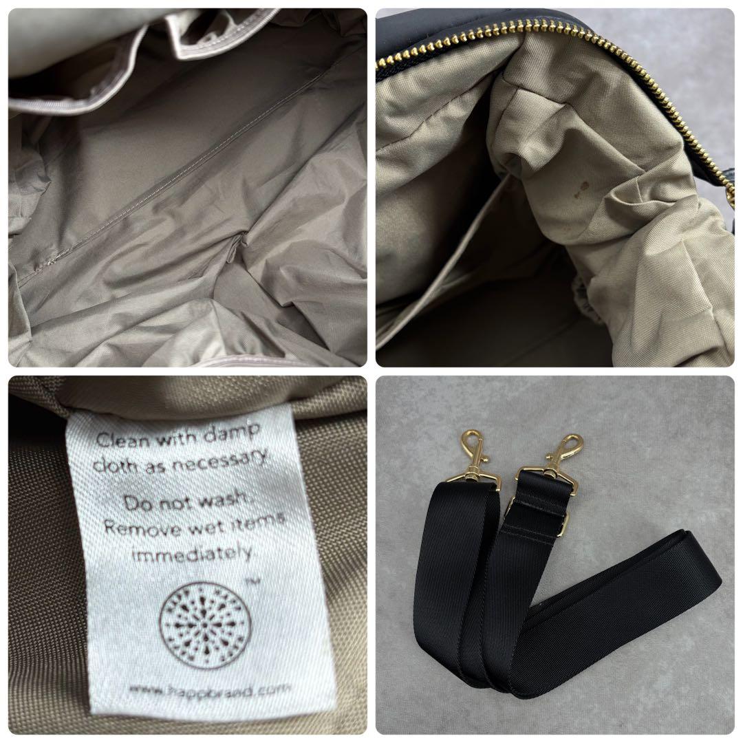 【良品✨】ハップ キルティング マザーズバッグ 2WAY ショルダー 黒