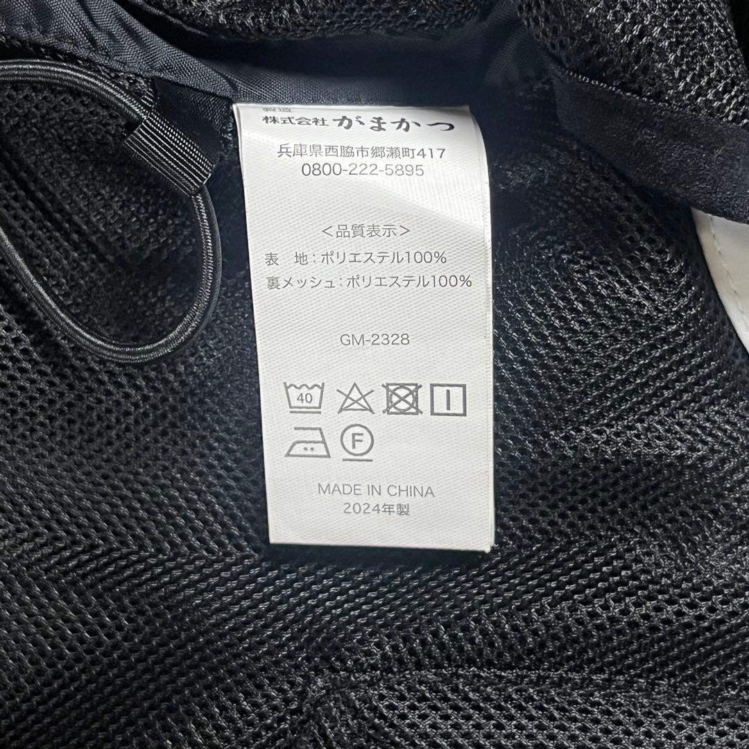 Gamakatsu がまかつ 多収納 ベスト 釣り フィッシング M 24年製