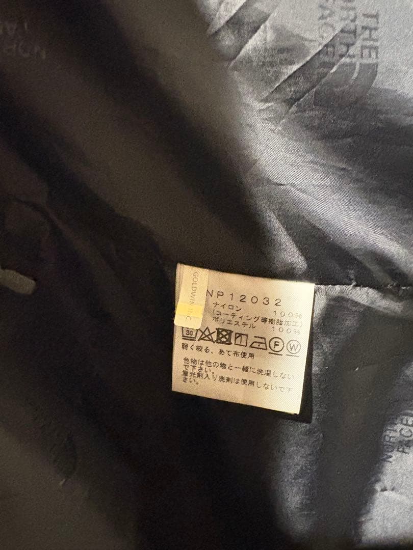 THE NORTH FACE マウンテンライトデニムジャケット