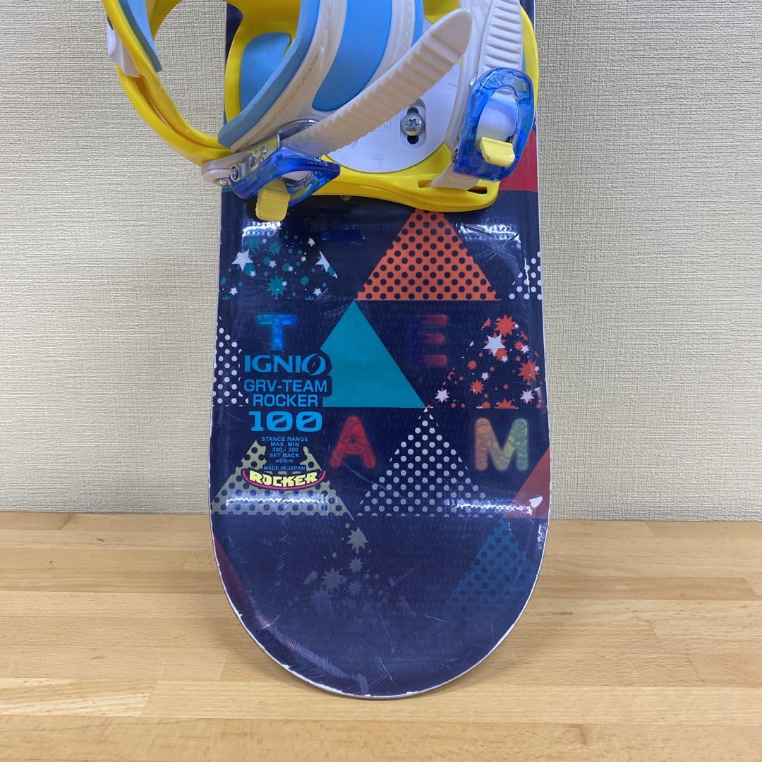 IGNIO GRV-TEAM ROCKER 100cm キッズスノーボードセット