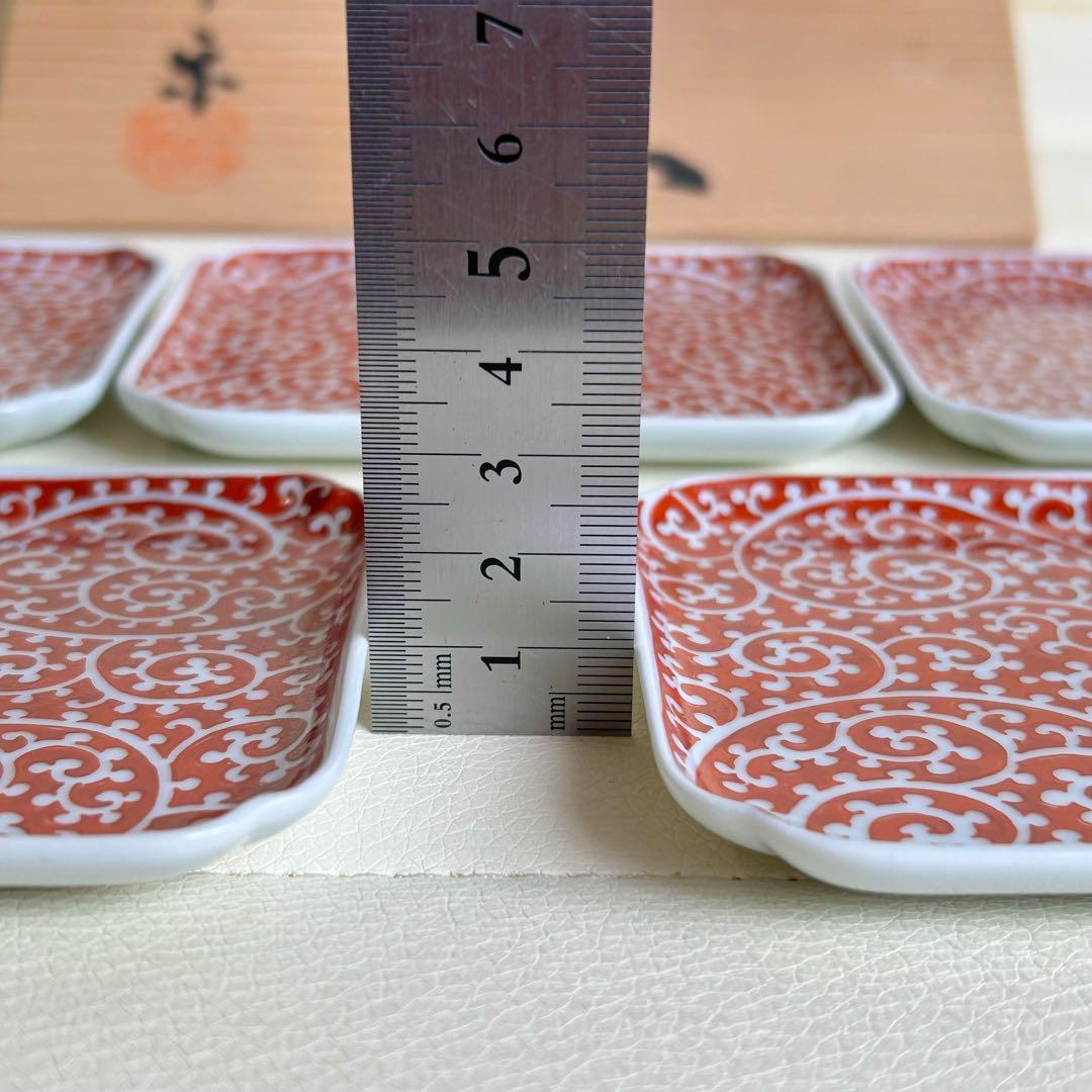 有田焼　幸楽窯　赤絵蛸唐草　銘々皿揃　5枚セット　小皿　角皿　長角皿　古伊万里
