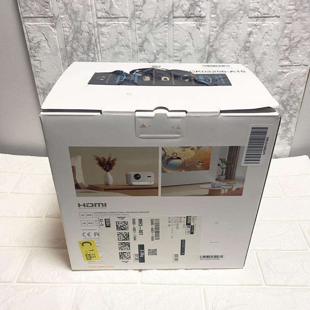 HA DINH HIEU様JBLスピーカー搭載 Yaber L2sプロジェクター