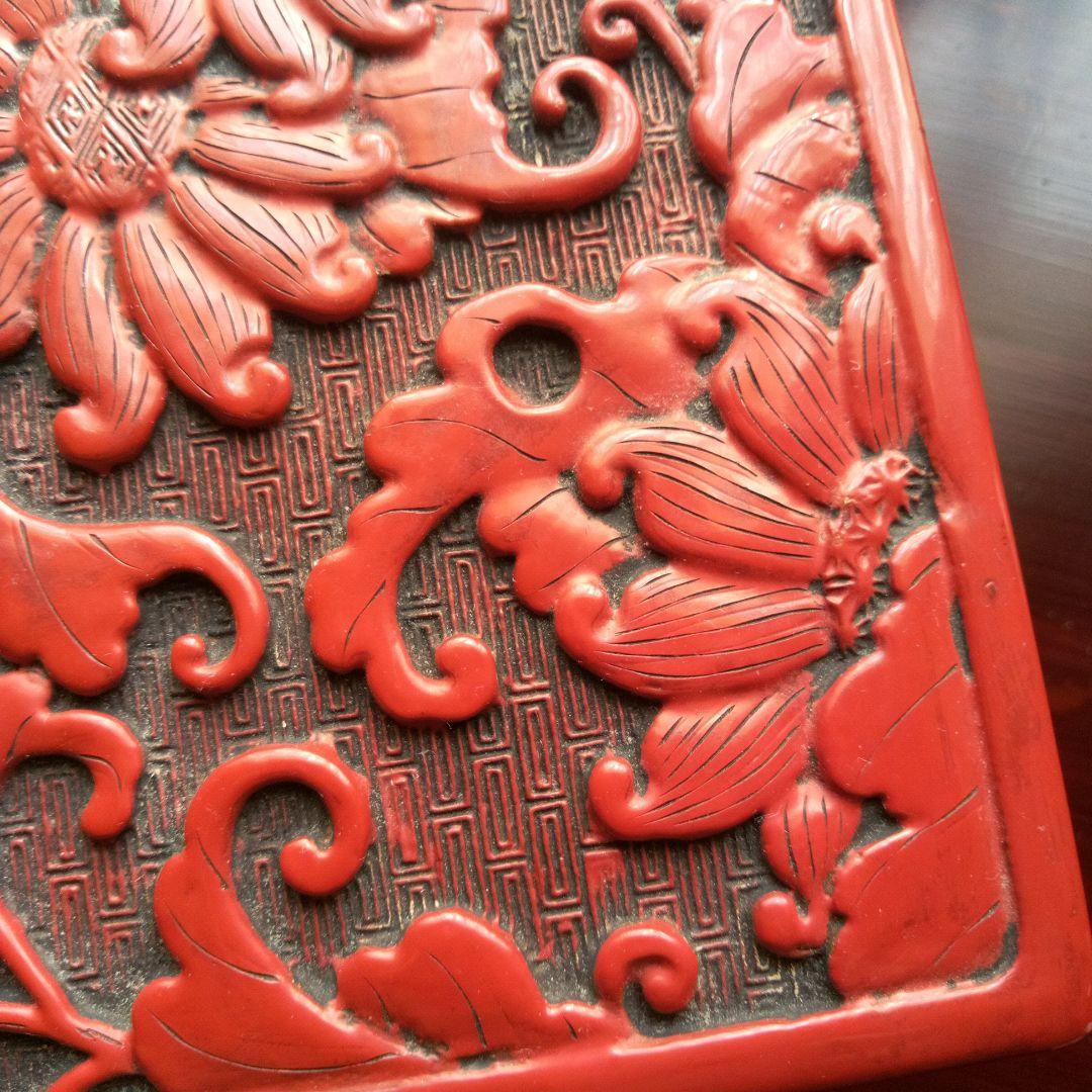 村上椎朱　小箱菊花