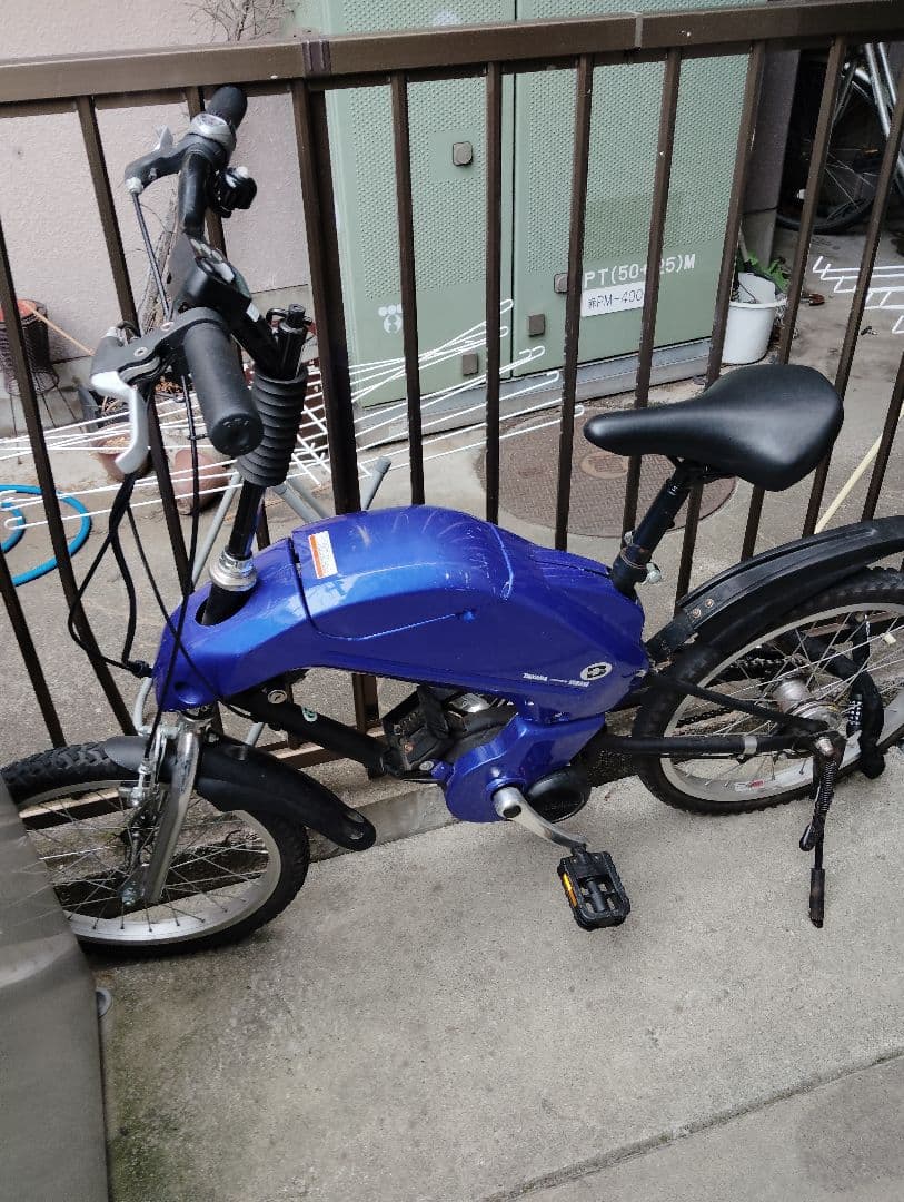 【直接引渡】レトロな電動自転車