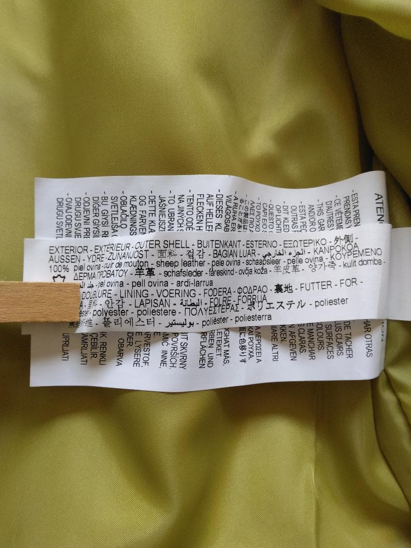 【コタさん専用】ZARA / レザージャケット