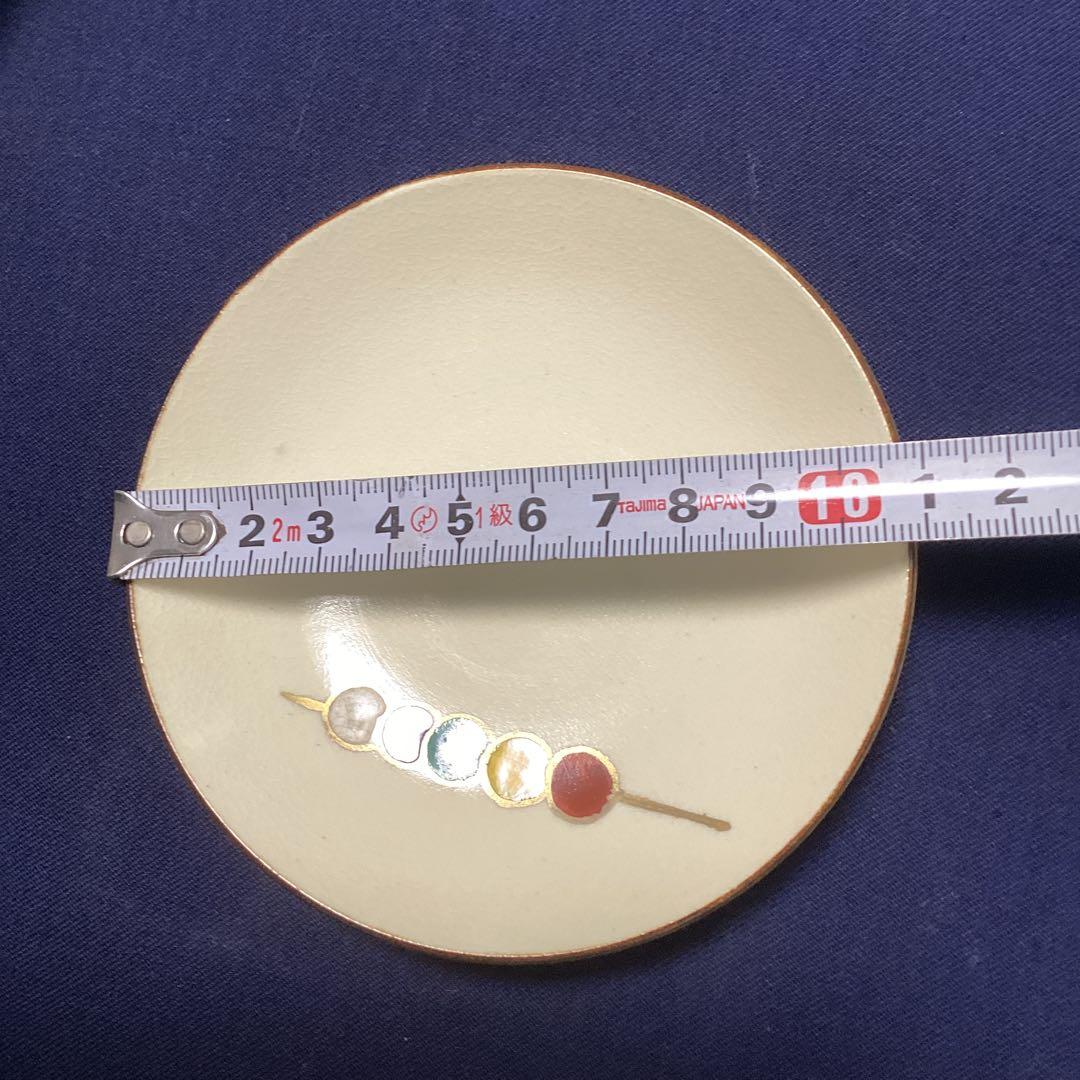 京焼色絵都おどり絵小皿　10客　新品未使用