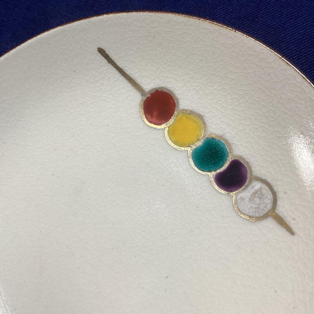 京焼色絵都おどり絵小皿　10客　新品未使用