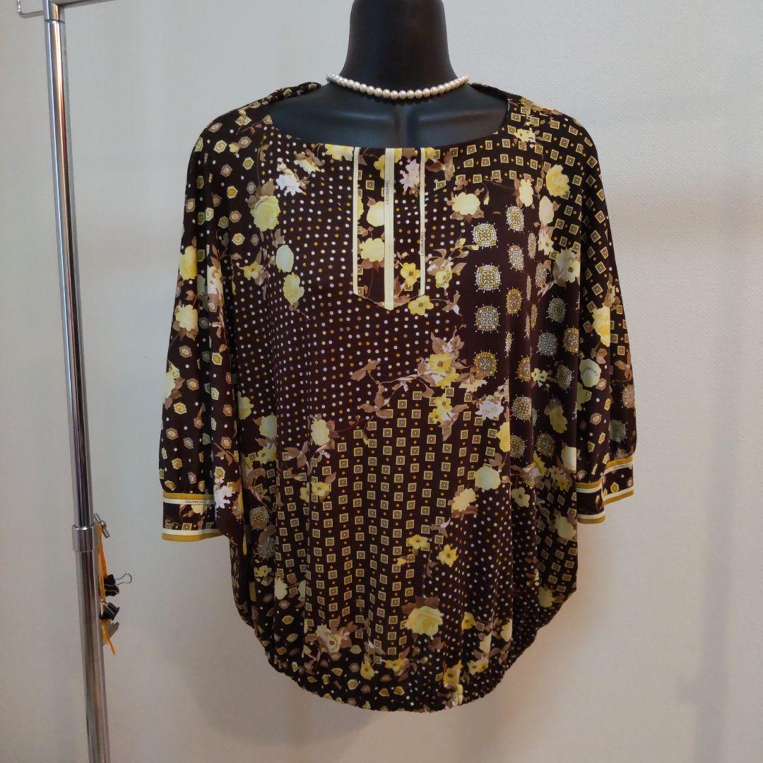 ♥️最終セール値下げ☆レオナールロゴが沢山入ったドルマンスリーブチュニック美品