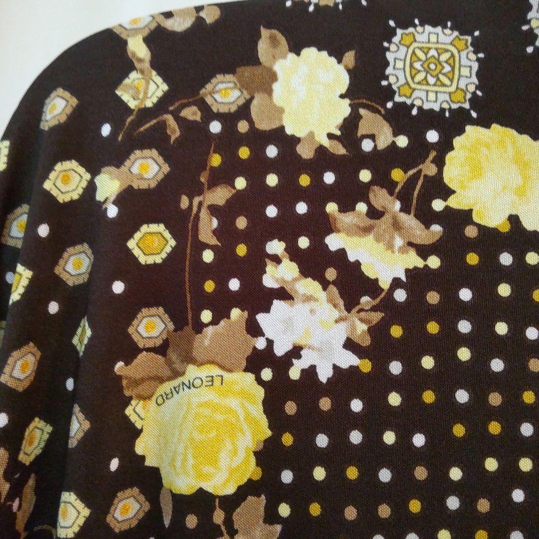 ♥️最終セール値下げ☆レオナールロゴが沢山入ったドルマンスリーブチュニック美品