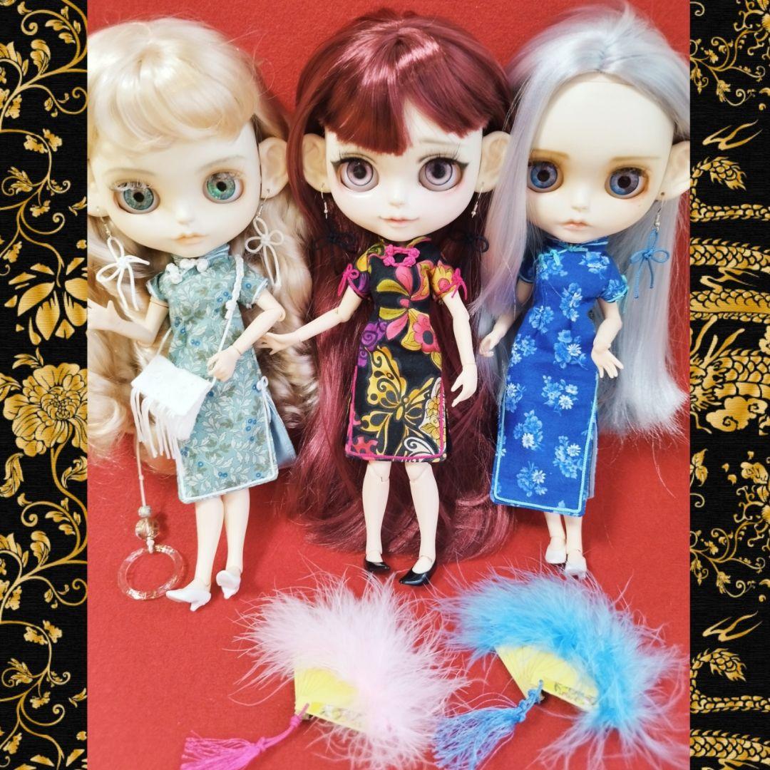 ご確認用　アイシードール　ブライス　チャイナ服　アウトフィット　チャイナドレス