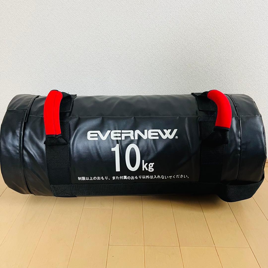 EVERNEW ウエイト10kg トレーニング