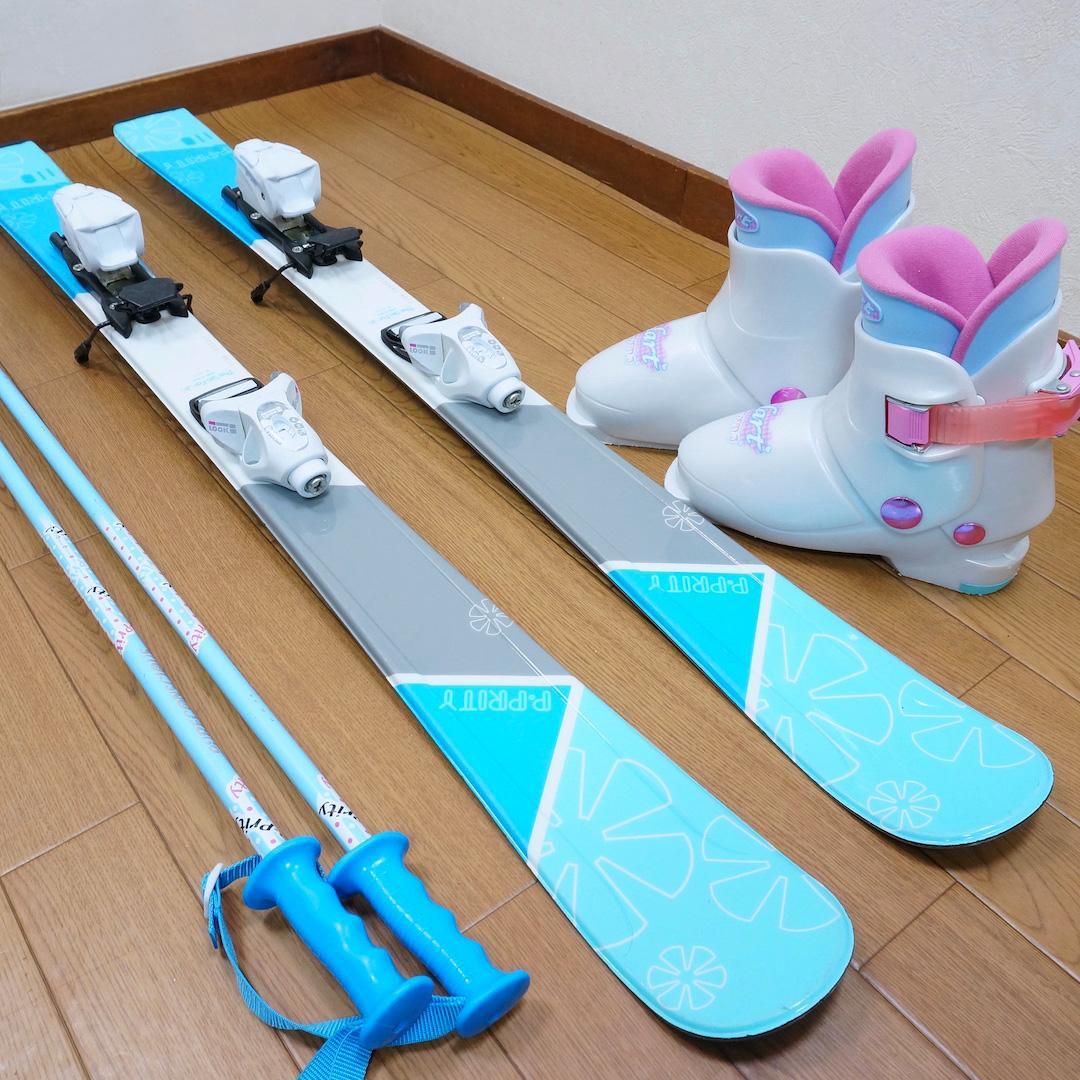 メンテ済 110cm 靴20cm P.PRITY スキーセット
