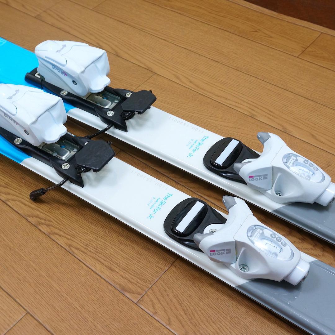 メンテ済 110cm 靴20cm P.PRITY スキーセット