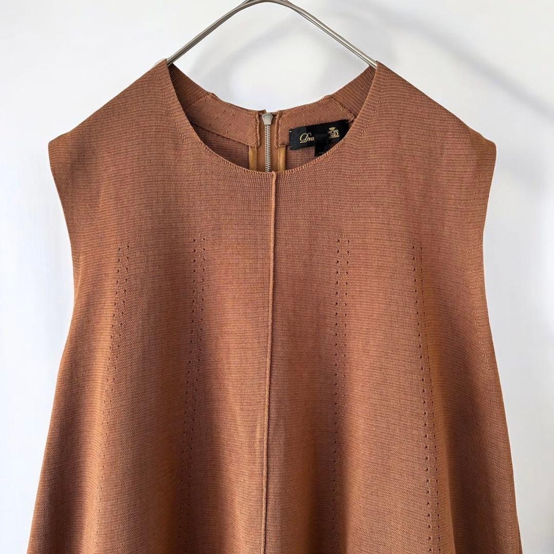 DRAWERドゥロワー　Aライン　ニット　ワンピース クルーネック　ブラウン