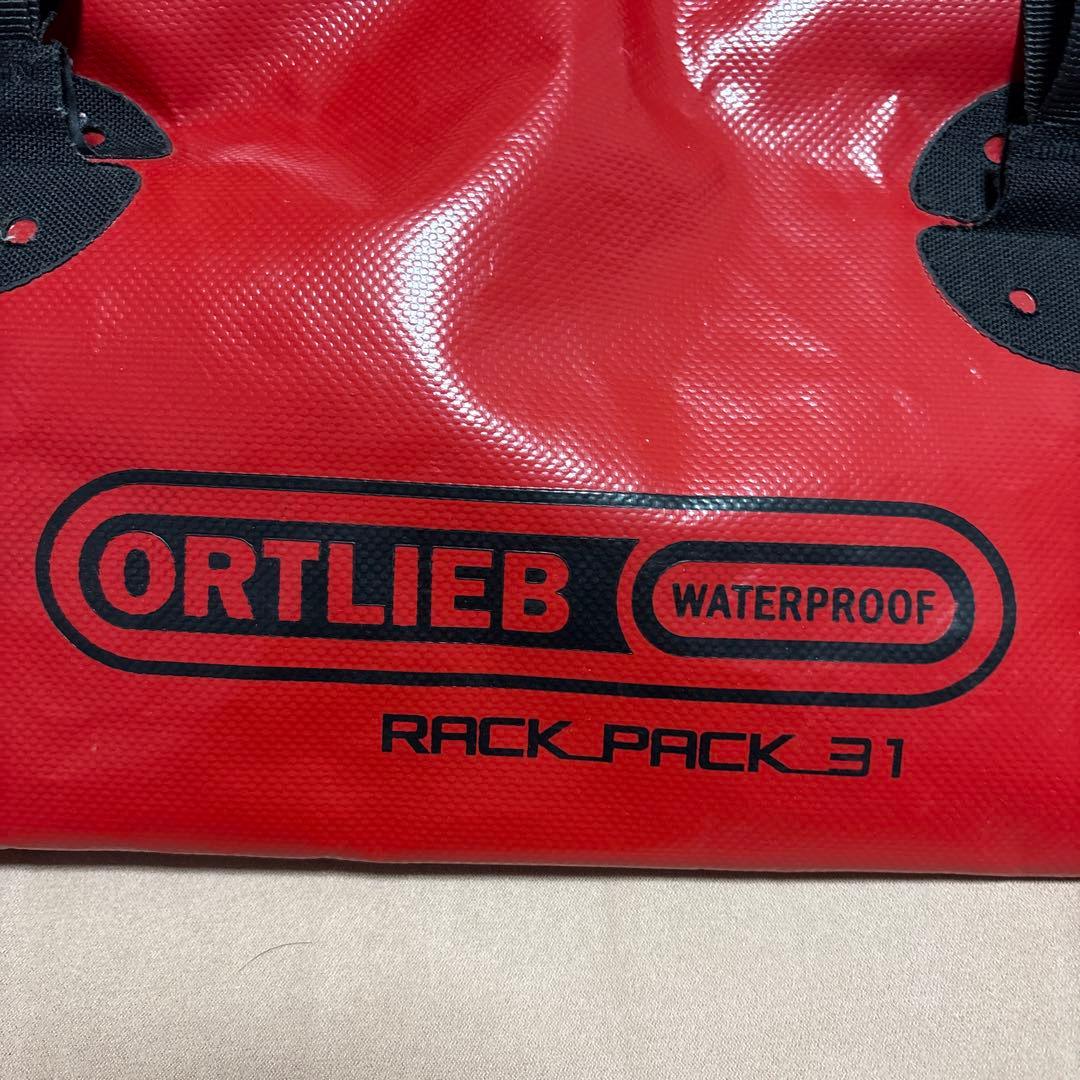 ORTLIEB RACK PACK 31 防水ボストンバッグ