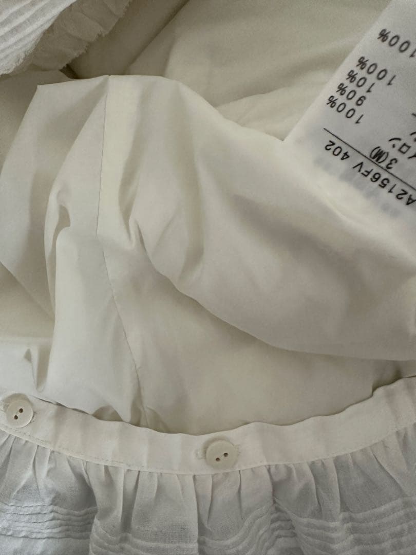 ピンクハウスフリル付きダウンベスト