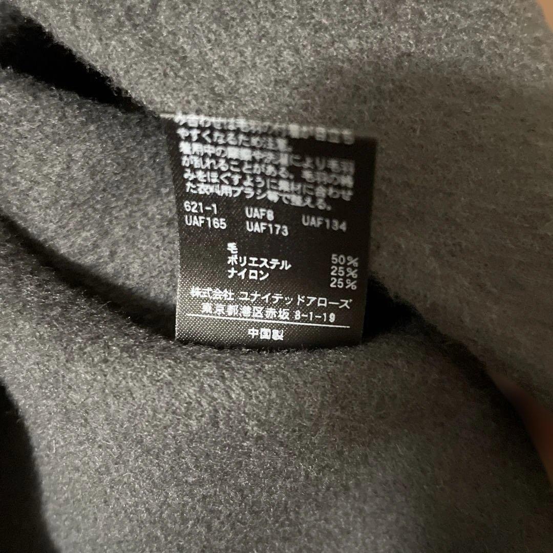 BEAUTY&YOUTH リバーポンチョコート