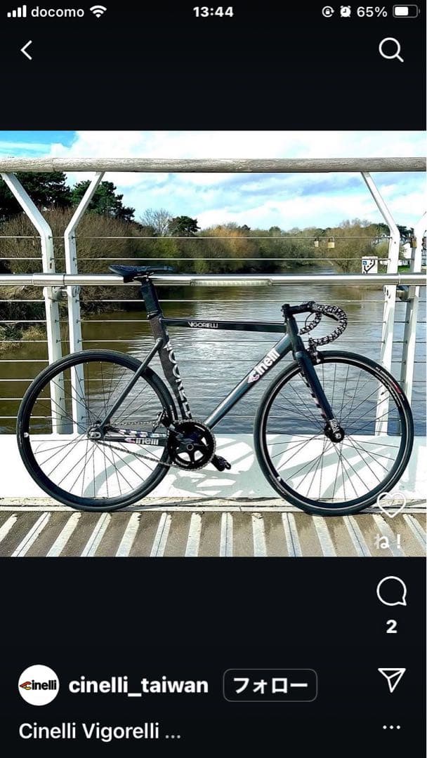 Cinelli Vigorelli ブラック フレーム