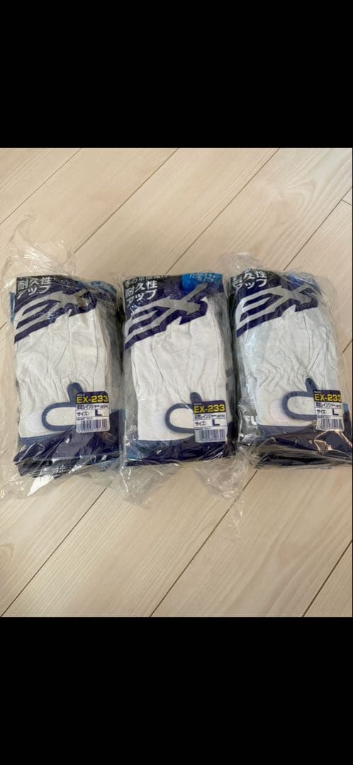 アントンさま革手袋60双革手