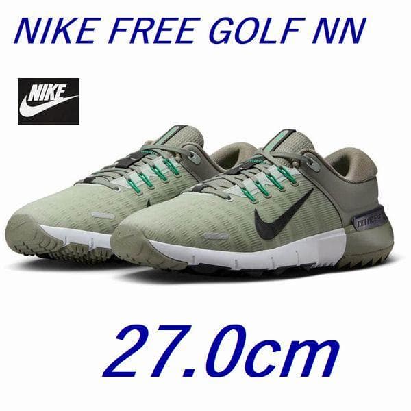 L新品 27.0cm ナイキ フリー ゴルフシューズ FN0332-300