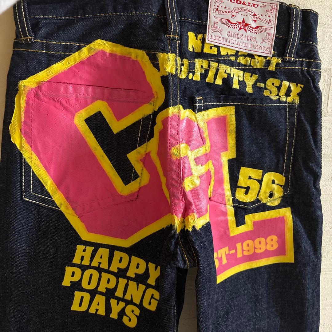 正規品、COCOLULU (ココルル) バックプリント (ケツルル) サイズ25