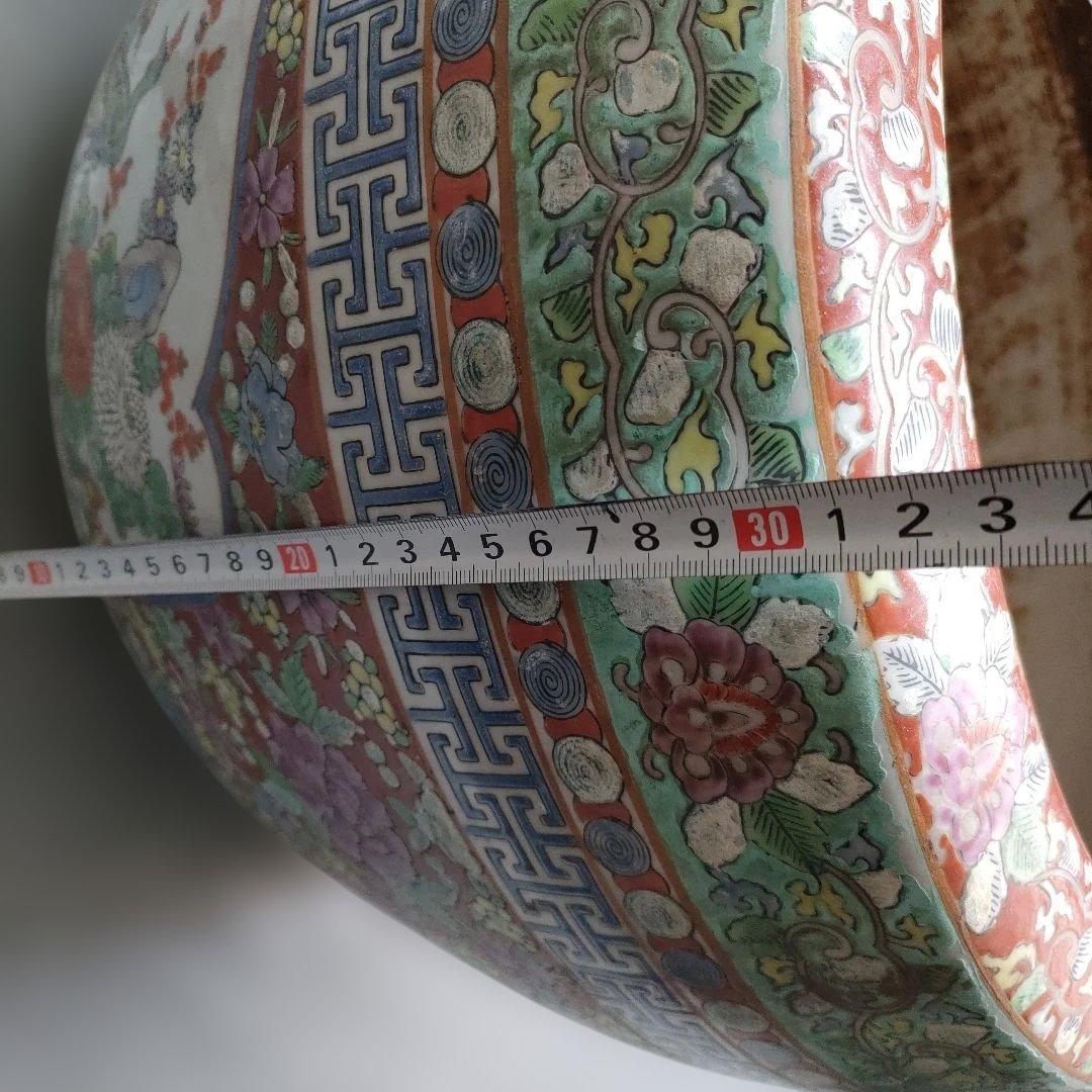 陶器製火鉢 花柄 鳥模様