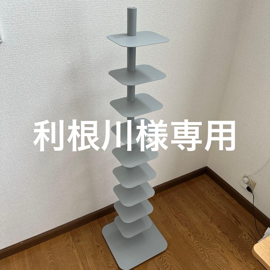 【利根川】ストーリーブックケース - スタンダード / グレー