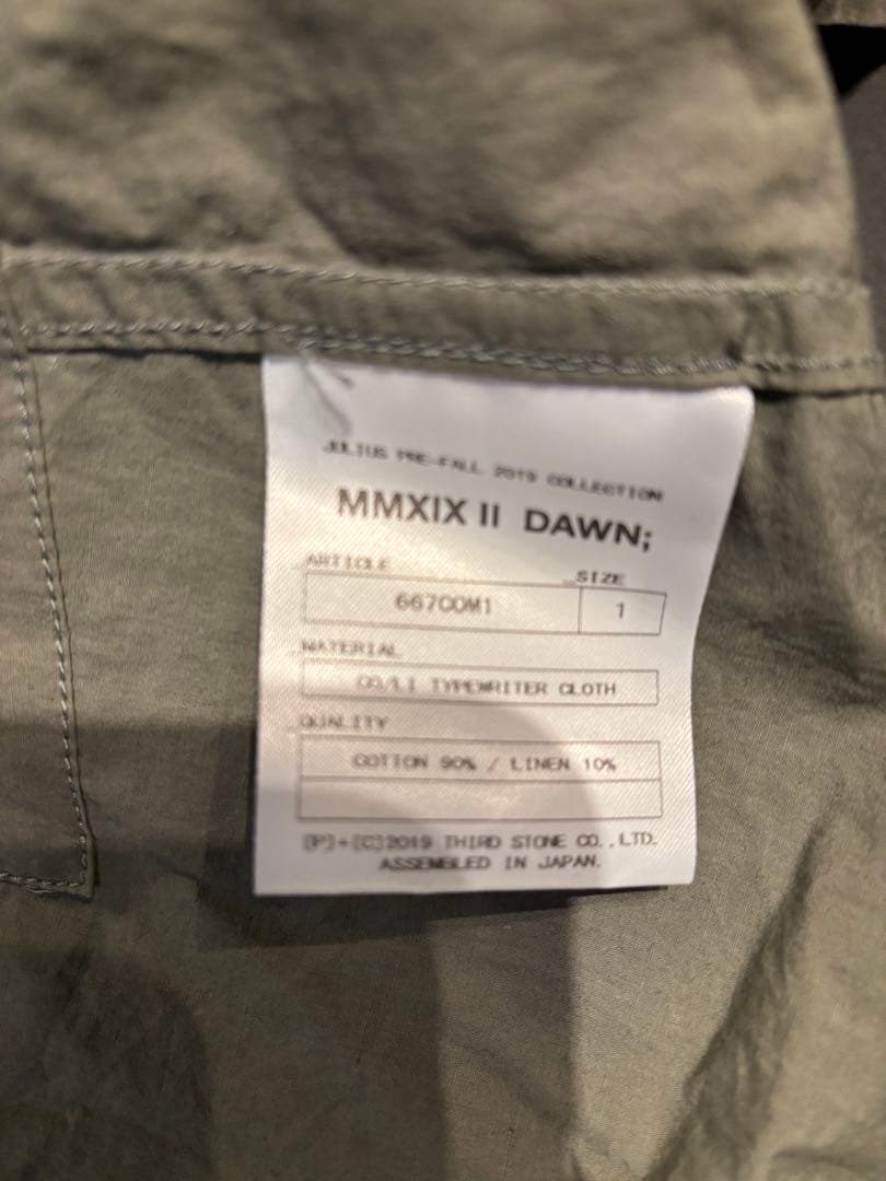 JULIUS _7 ミリタリーコート