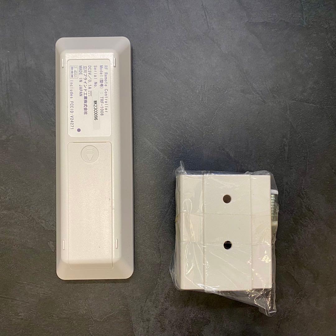 タチカワブラインド　ホームタコス　RFリモコン　8グループ用　TRF-1008