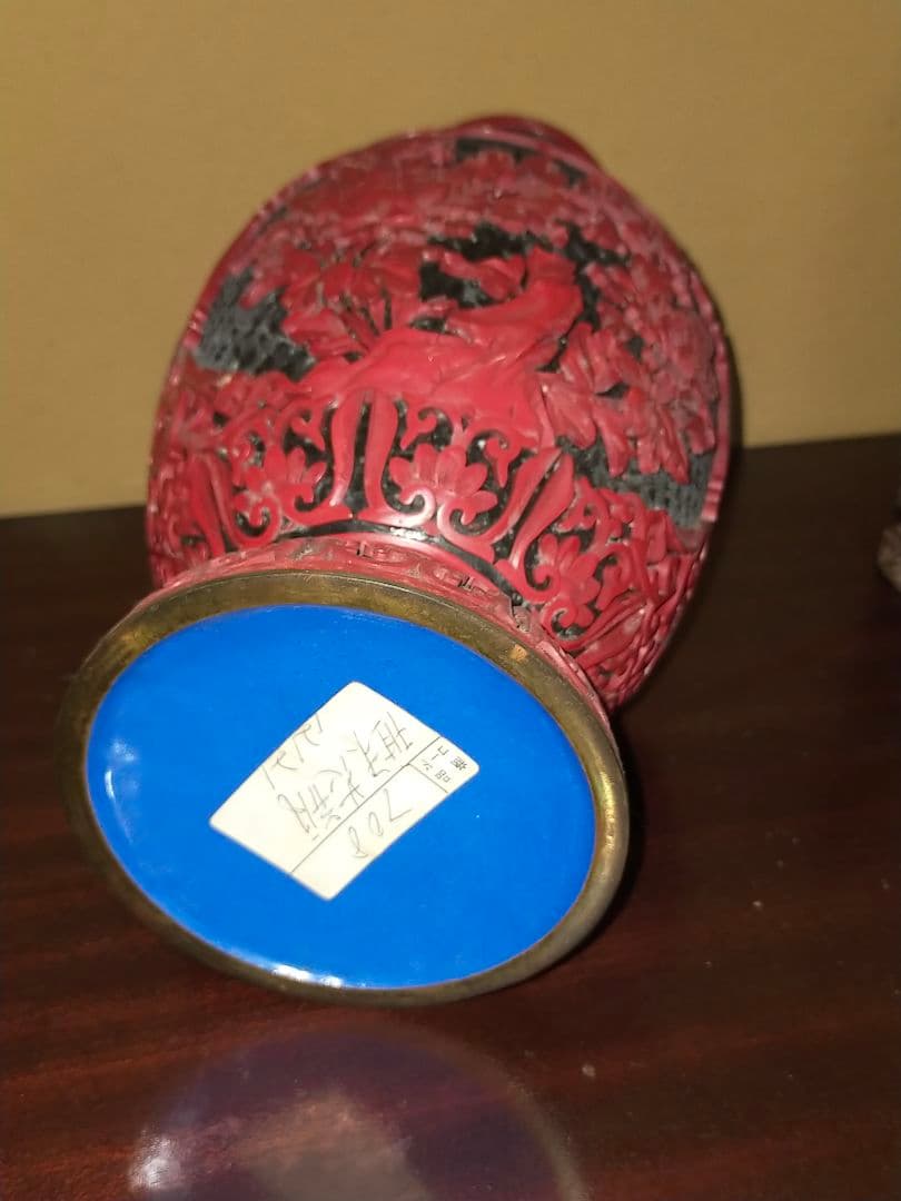 中国 堆朱花瓶 35cm