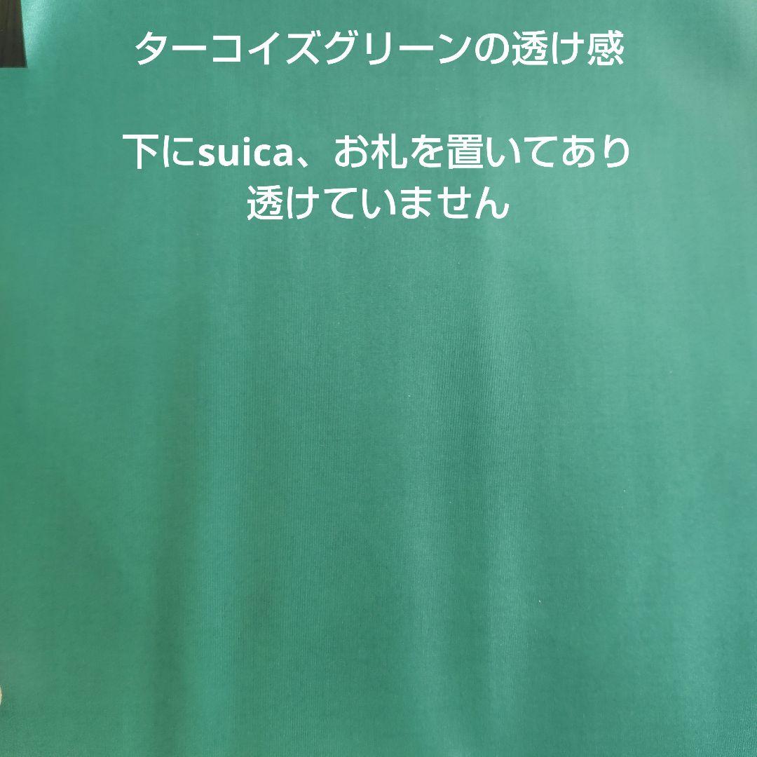 【オーダー】ふうか様　ミニ財布　内ポケット付きポーチ