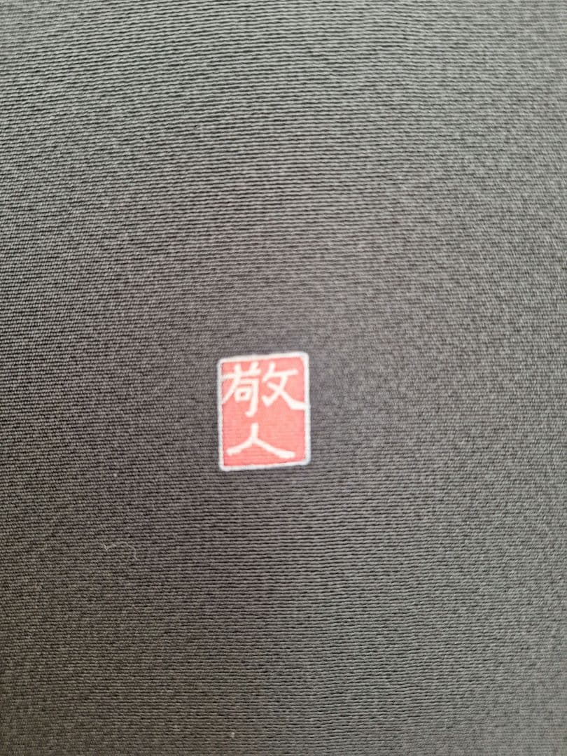 着物リメイクワンピース3693