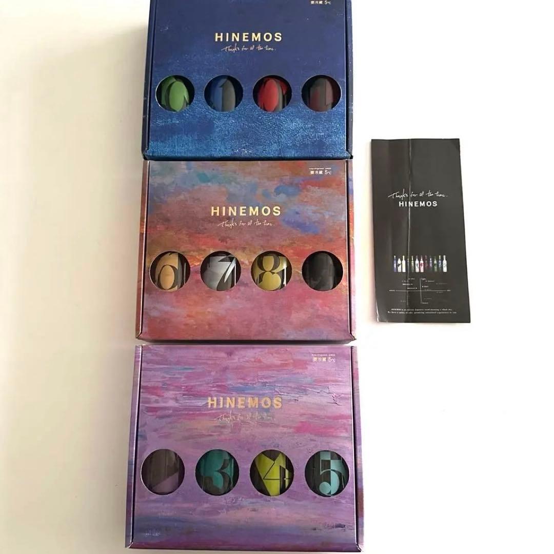 HINEMOS 日本酒　12本飲み比べセット