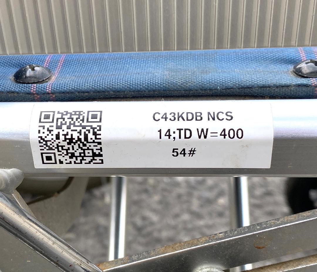 MIKI ミキ 超軽量 介助型車いす C43KDB NCS