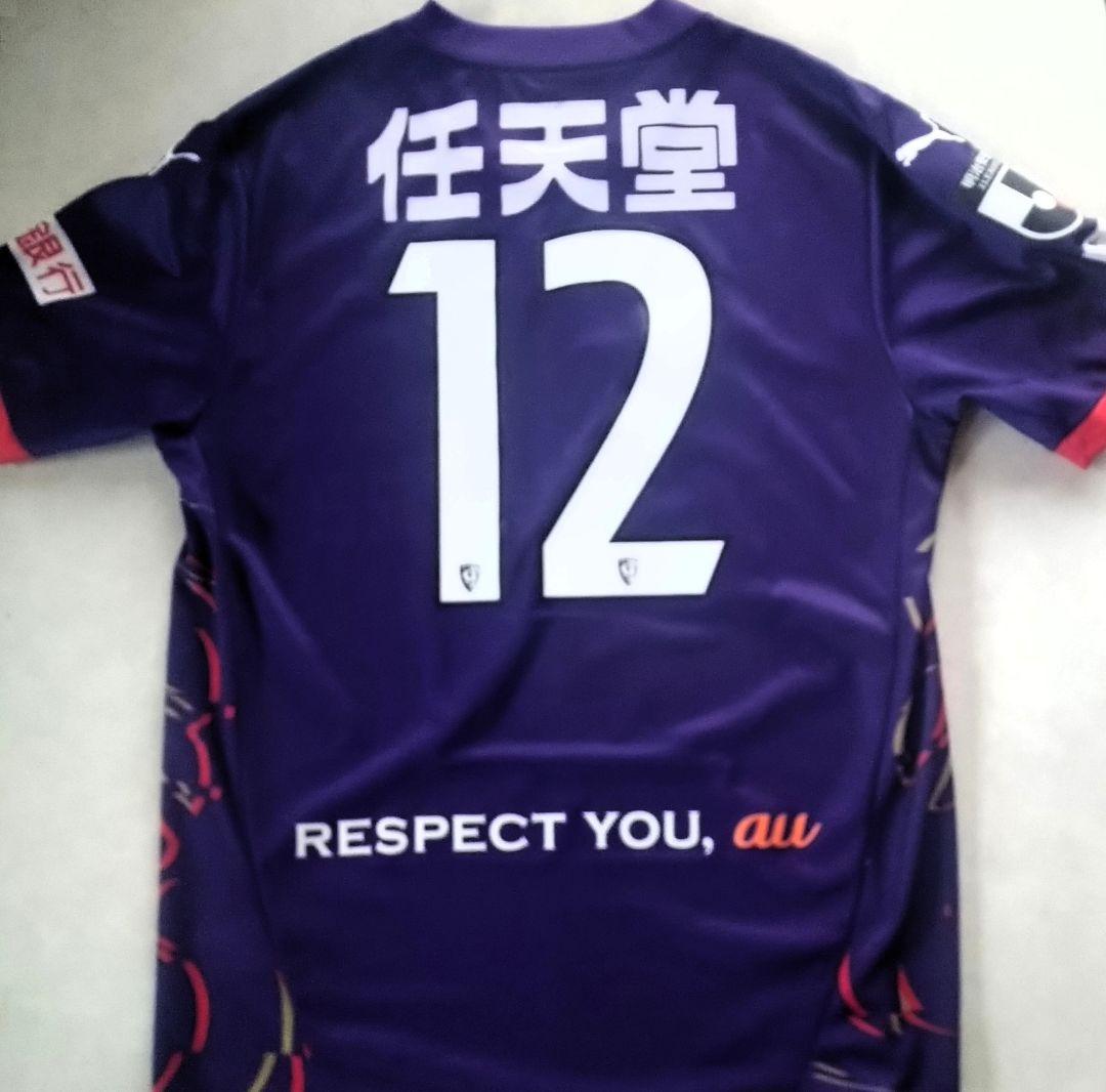 京都サンガ　オ−センティックユニフォーム2025　XL