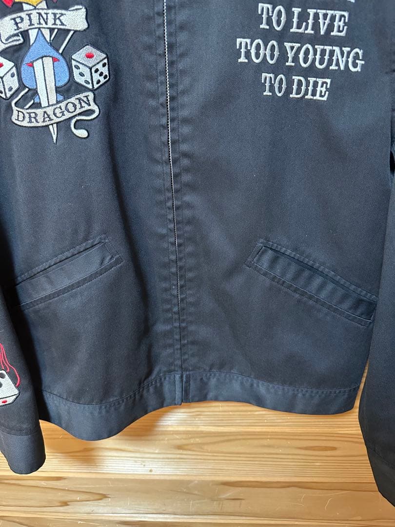 Cream soda 刺繍ジャケット スカジャン 東洋 gold 666