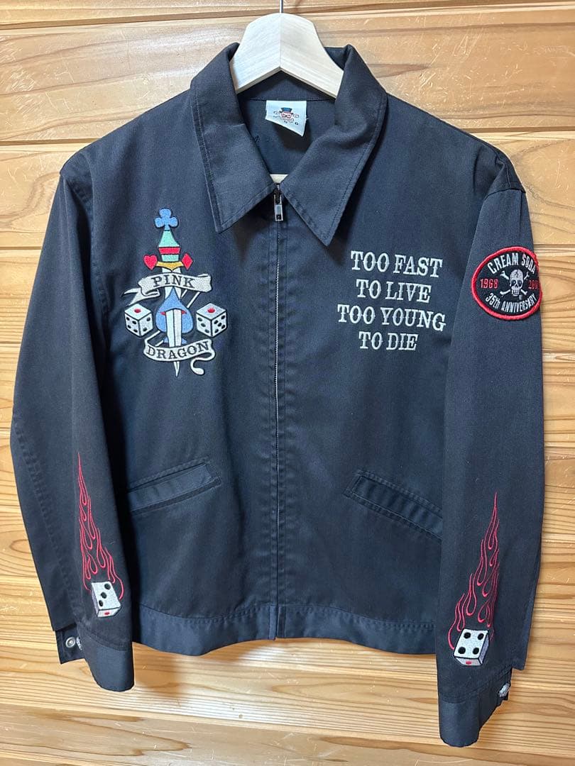 Cream soda 刺繍ジャケット スカジャン 東洋 gold 666