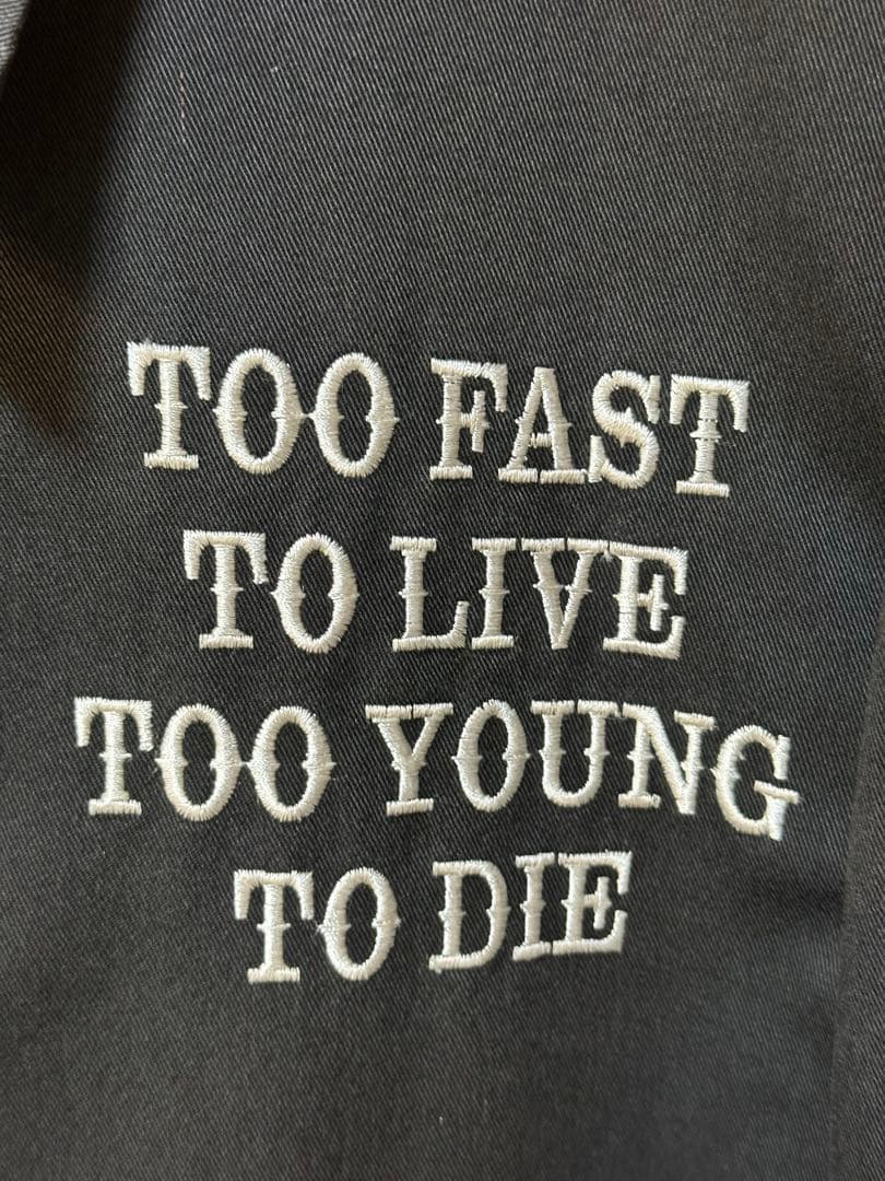 Cream soda 刺繍ジャケット スカジャン 東洋 gold 666