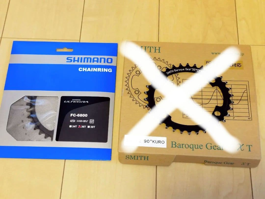 【浮雲さま専用】DURA-ACE R9100 コンポセット　ほか